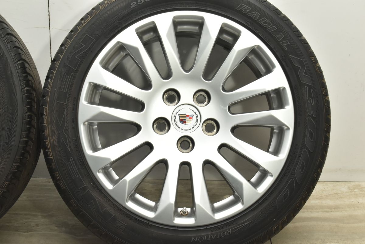 HH3191-190221-036 【中古】SWITCH　ゼルダの伝説　ブレス オブ ザ ワイルド　冒険ガイドブック＆マップ付き　① 即決！新品未開封スーパーミニプラ 超弩級 ジェットガルーダ