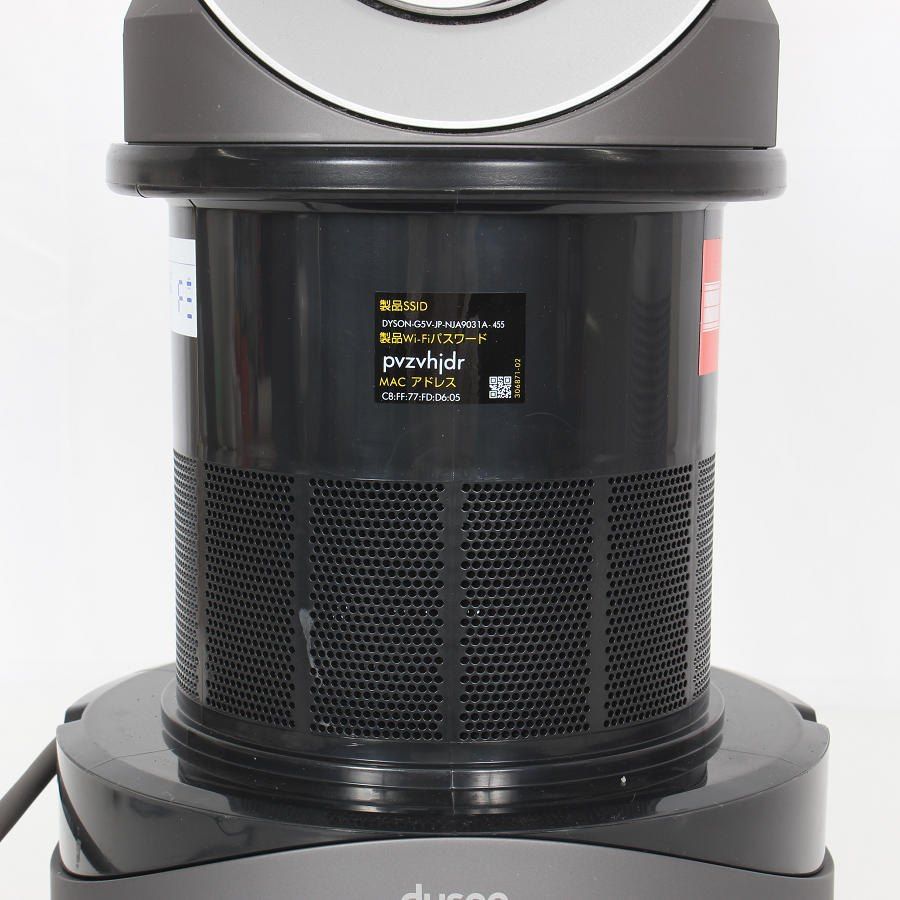 AIRBUGGY エアバギー ペットカートドーム3 ツイルモカ レギュラー 中古