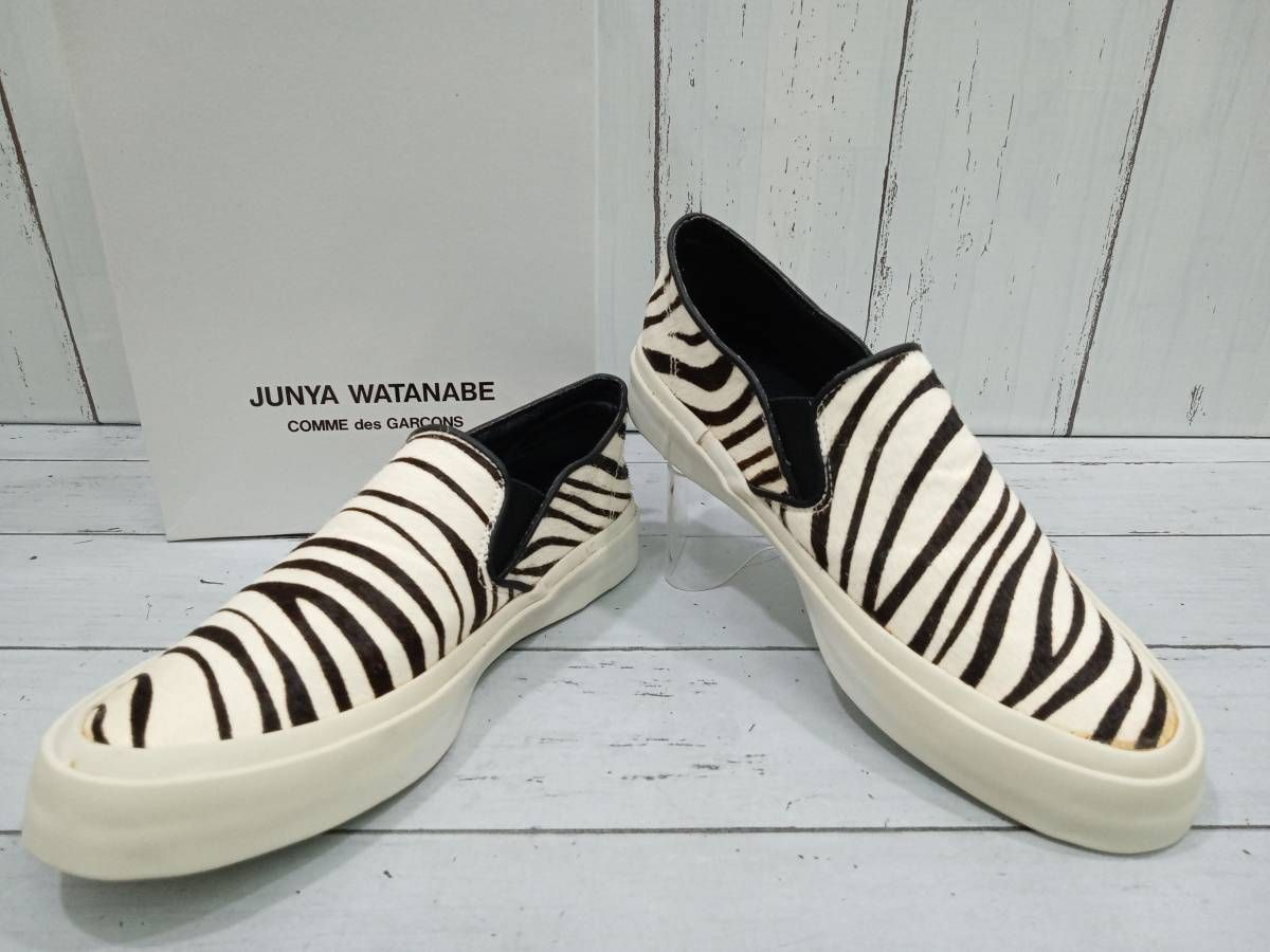 COMME des GARONS コムデギャルソン ハラコシューズ ゼブラ柄