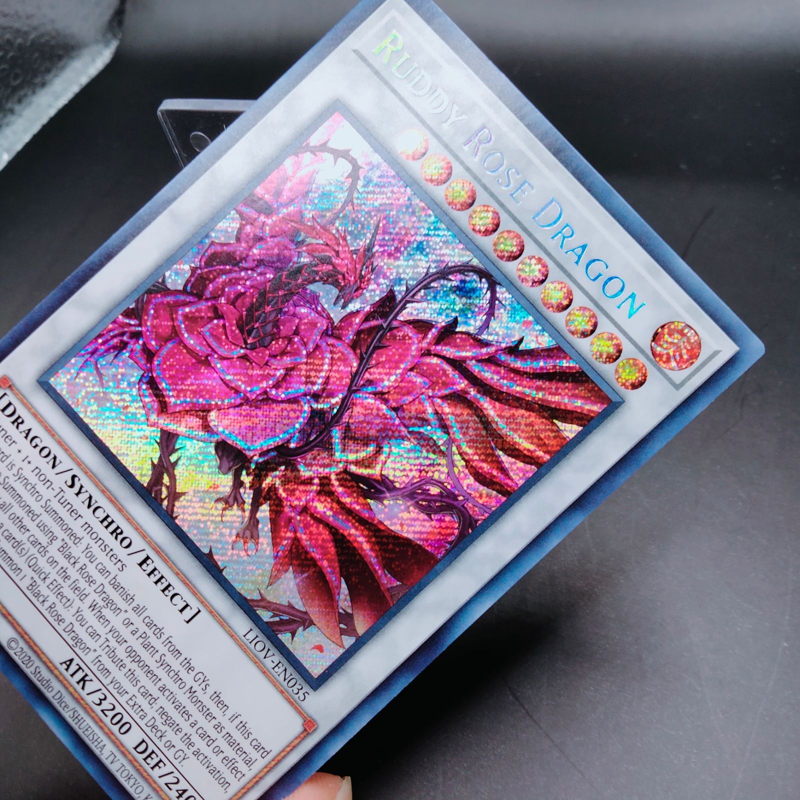 遊戯王 - 遊戯王 ブラッド・ローズ・ドラゴン プリズマティックシークレットレア 未使用 遊戯王 ブラッドローズドラゴン プリズマティックシークレット