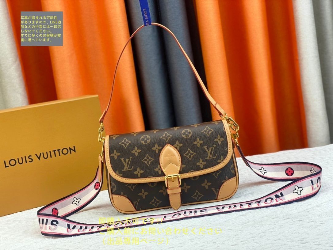 【SALE】 ディアヌNMPM LOUISVUITTON ルイヴィトン ルイヴィトン LOUIS VUITTON バッグ 2WAYショルダーバッグ