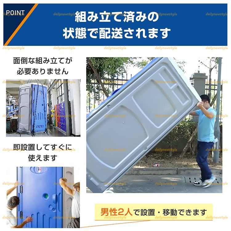 水洗仕棣