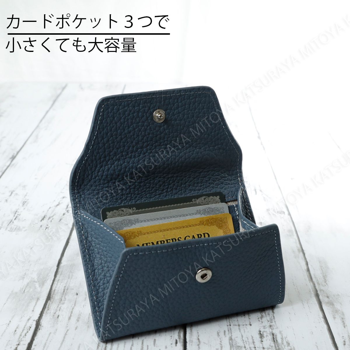 日本最級 カードケース パスケース 収納 ミニ財布 名刺 レザー スリム 黒