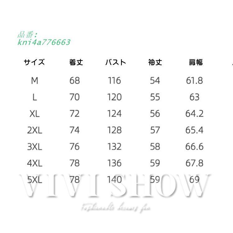 モッズコート メンズ フート付き 無地 ミリタリーコート マウンテンミリタ kni4a776663