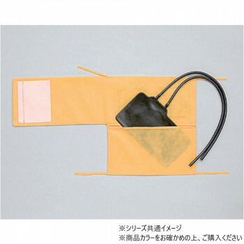 Myマンシェット ホワイト