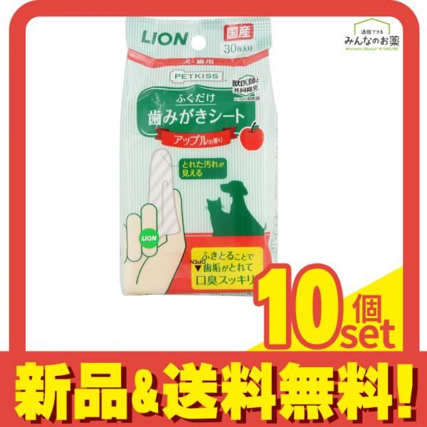 billlie SHOPEE kpopmerch 70枚 billlie SHOPEE kpopmerch 70枚