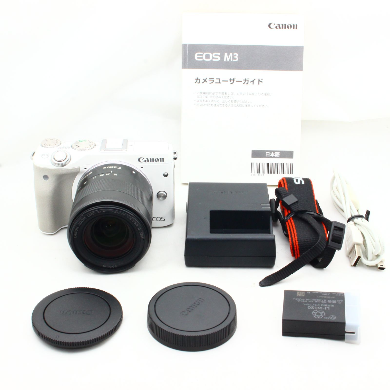 Canon ミラーレス一眼カメラ EOS M3 レンズキット ホワイト EF