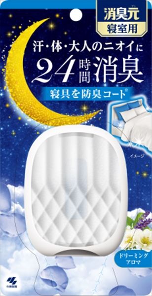 まとめ買い-30点セット 消臭元 寝室用 ドリーミングアロマ 小林製薬 芳香剤 部屋用