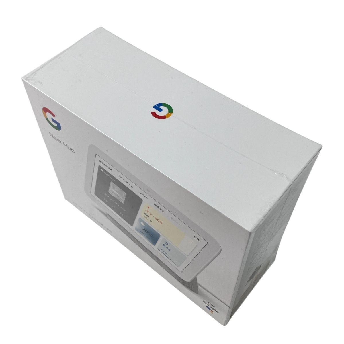 【新品未開封】Google Nest Hub 第2世代　スマートディスプレイ 新品・未開封】Google Nest Hub 第2世代 スマートディスプレイ