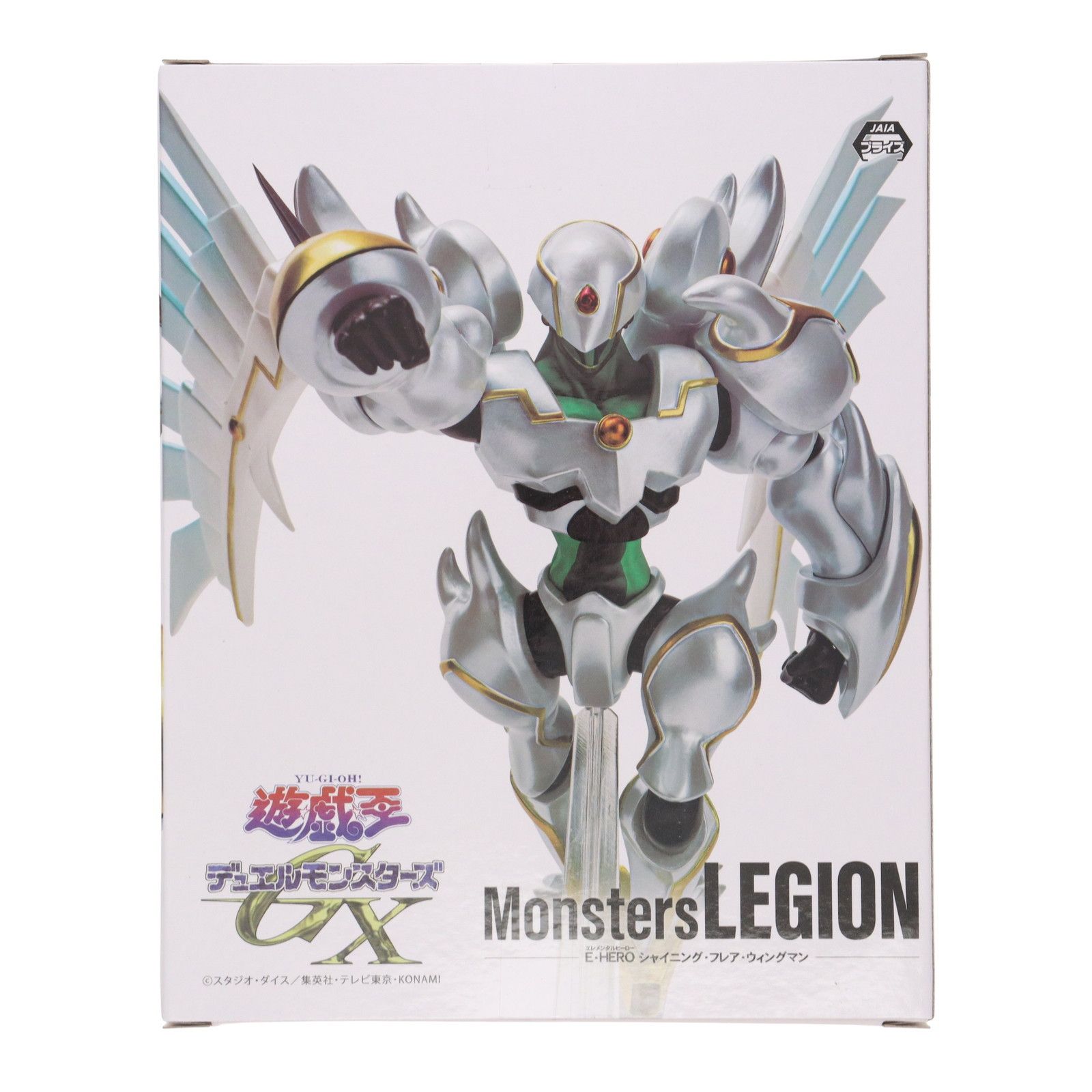 遊戯王 Monsters LEGION シャイニング・フレア・ウィングマン18個 遊戯王 Monsters LEGION シャイニング・フレア・ウィングマン