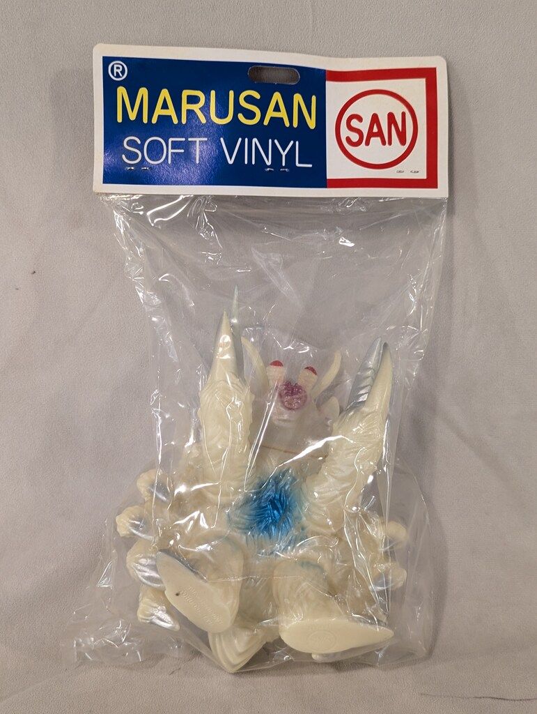 トップ マルサン ガニメ 蓄光版 ガニメ 蓄光 ソフビ マルサン 2005