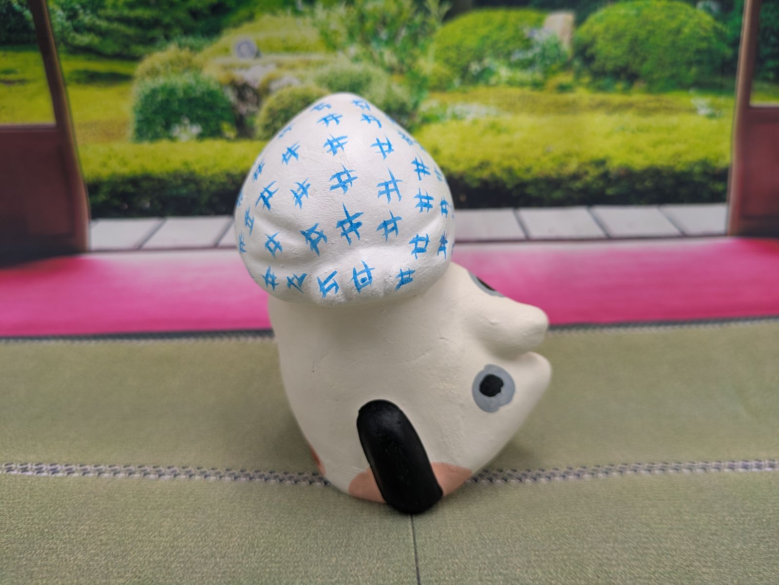 うきばぁ うきばあ