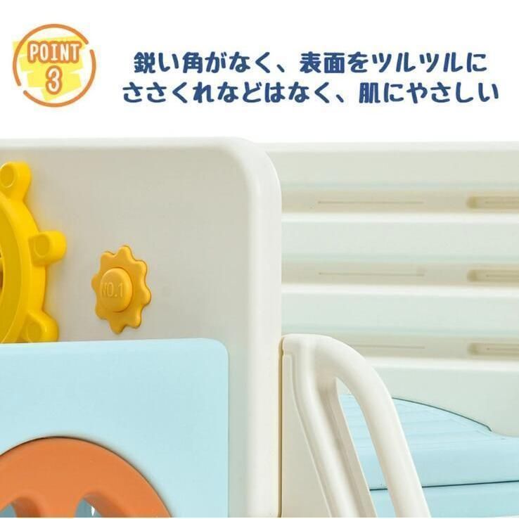 大型遊具