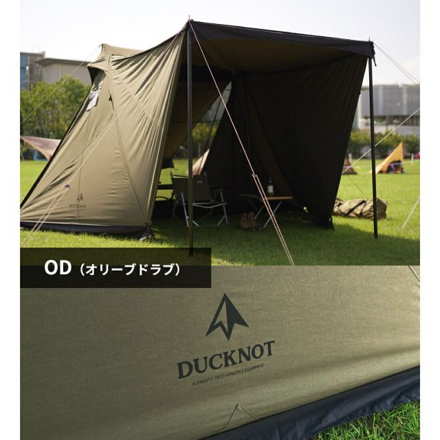 ダックノット ハンティングヘキサ T/C DUCKNOT SW 2022年度版