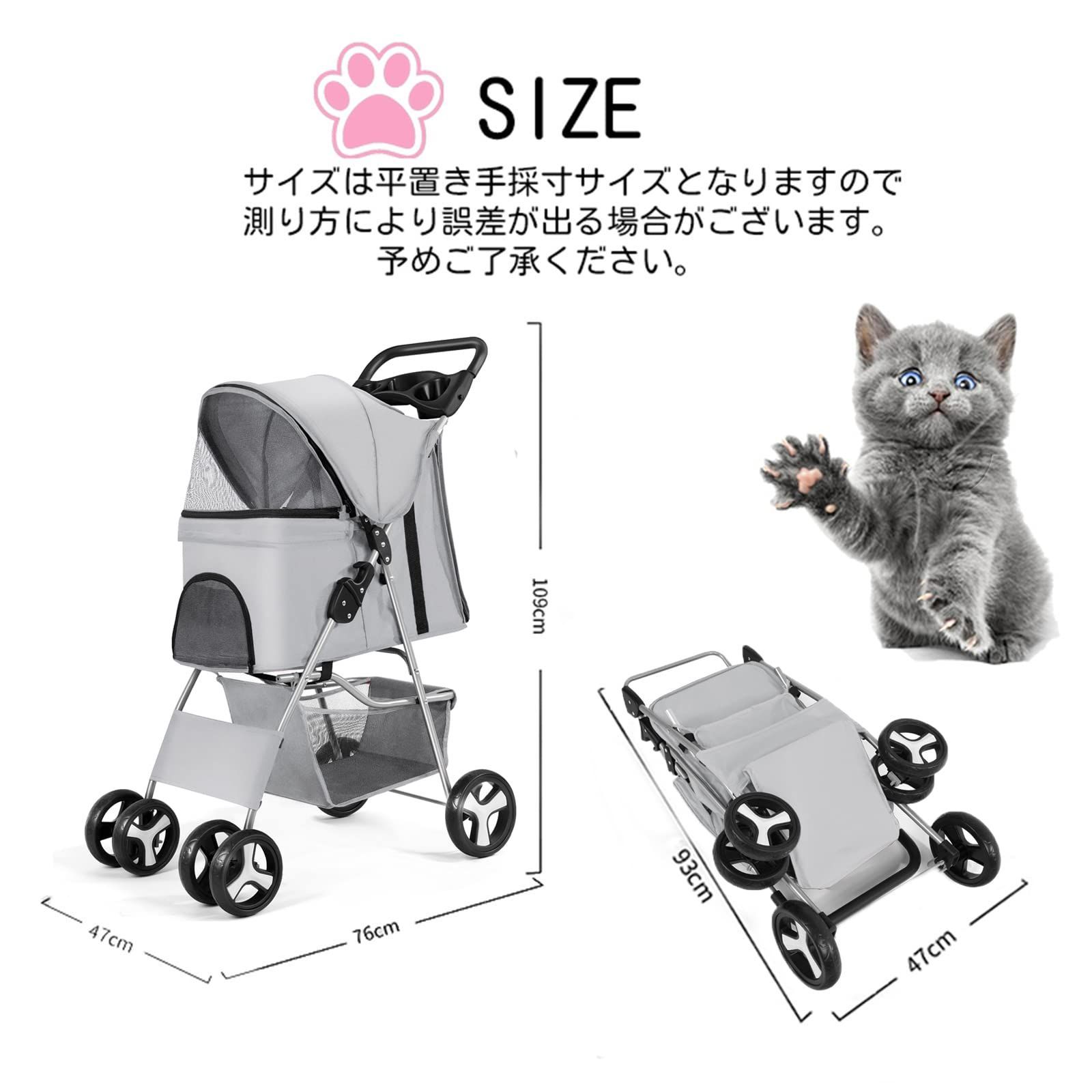 HRking 分離型 ペットカート 2Way 軽量 折りたたみ 犬用ベビーカー 猫