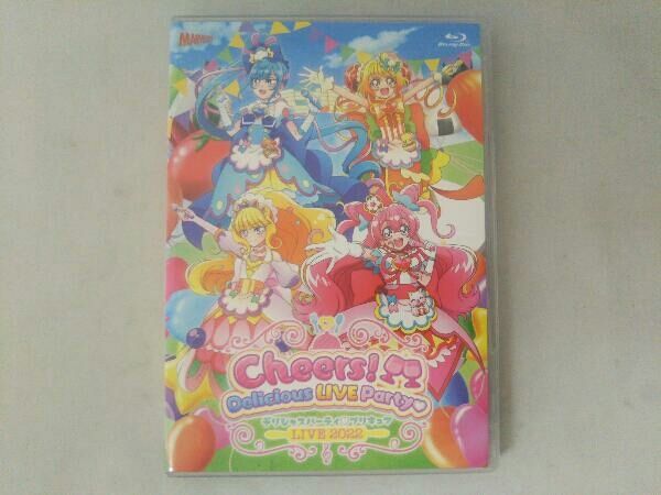 デリシャスパーティ・プリキュア LIVE 2022 Cheers! Delicious