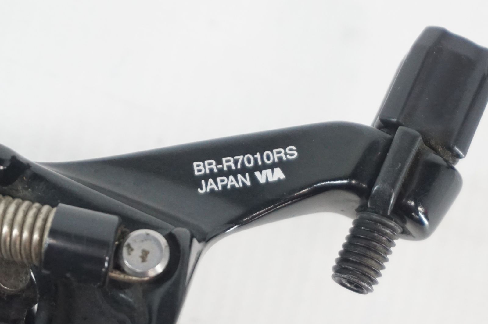 ブレーキセット バイチャリ阪急塚口店