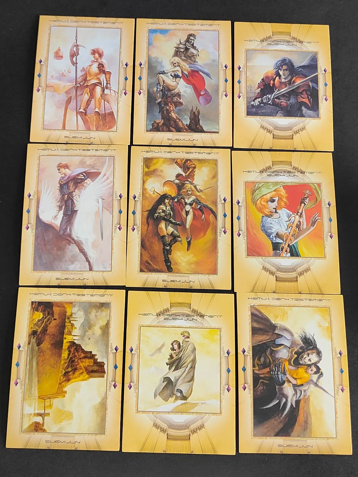 2025年最新】末弥純 カードの人気アイテム - メルカリ