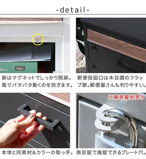 郵便ポスト スタンドタイプ