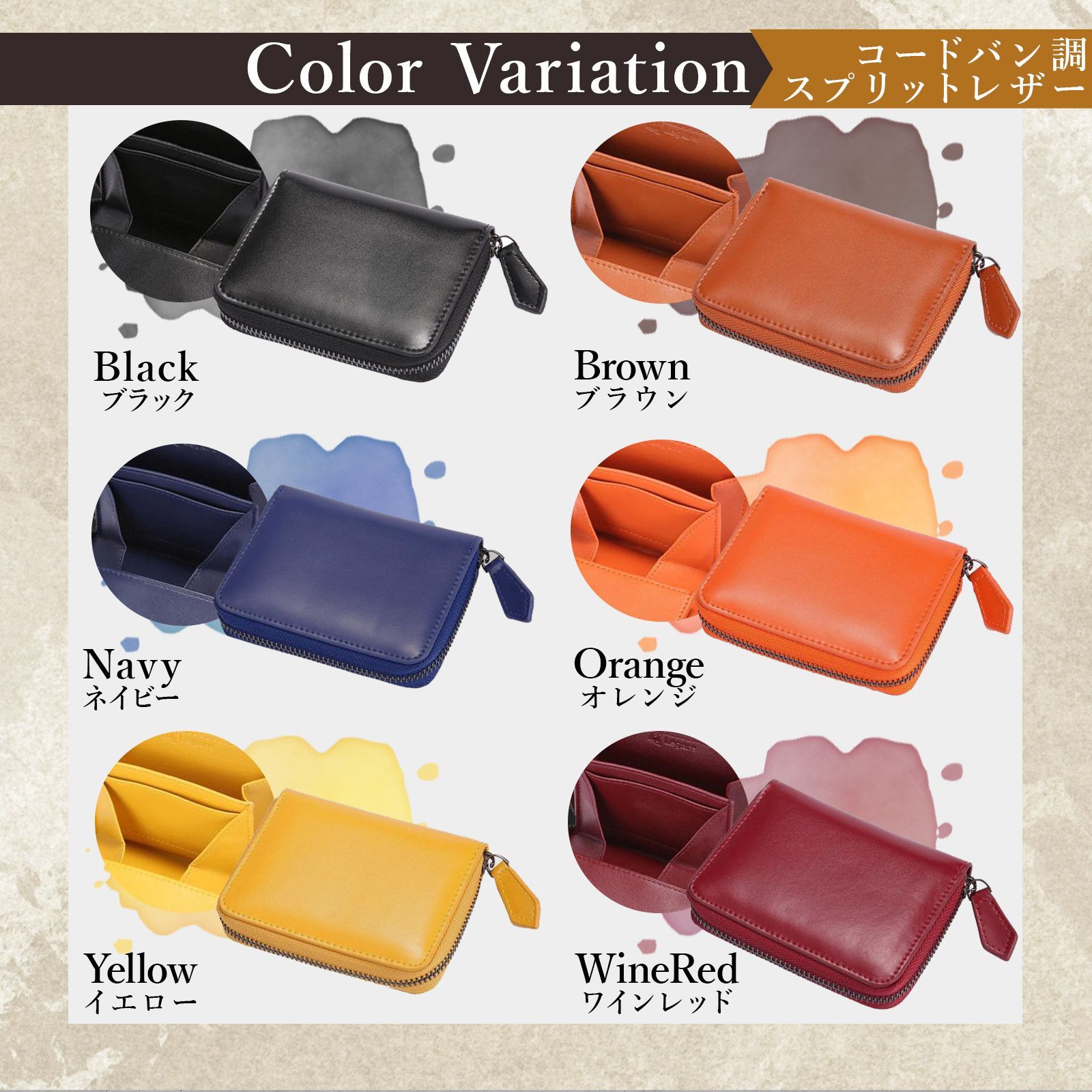 Legare レガーレ コインケース ミニ財布 小銭入れ メンズ レディース 