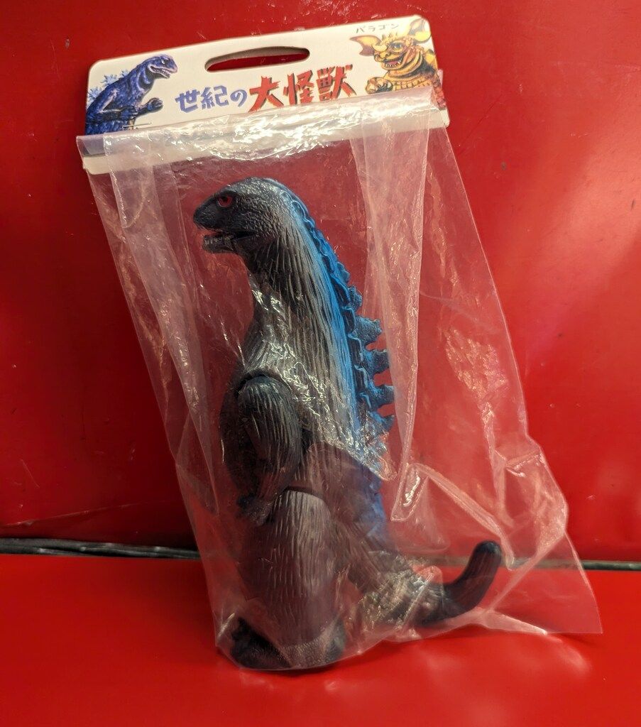 マルサン 世紀の大怪獣 クラシックゴジラ350 昭和リバイバル マルサン 世紀の大怪獣 クラシックゴジラ350 昭和リバイバル