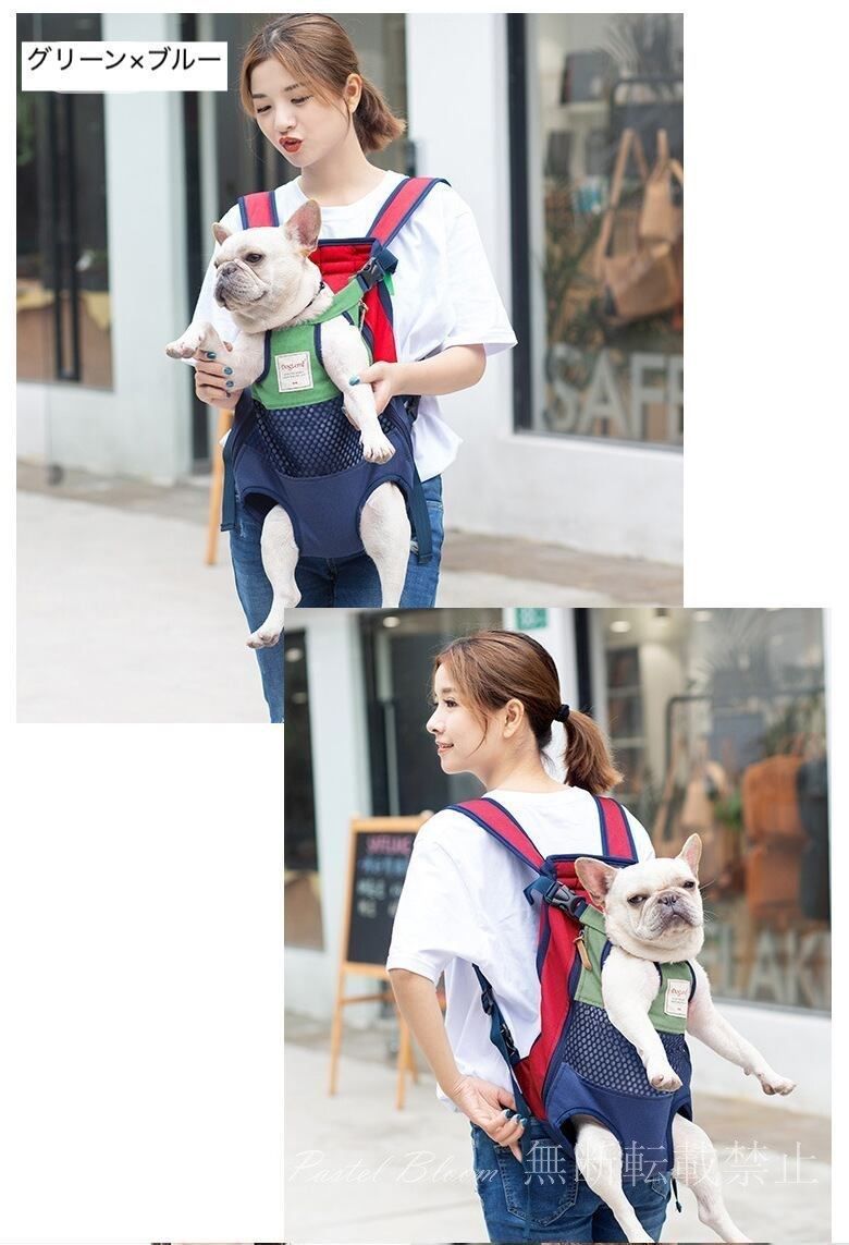 猫 犬