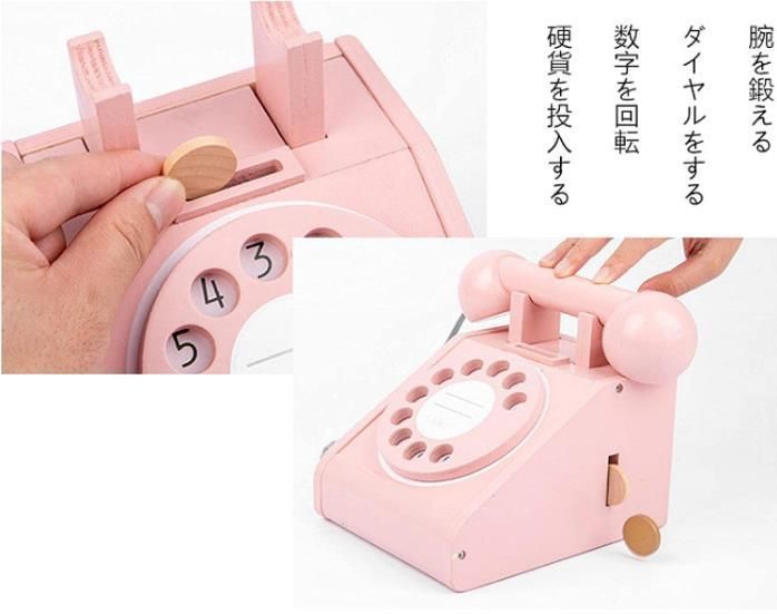 ラブリー家電モデルおもちゃ 48