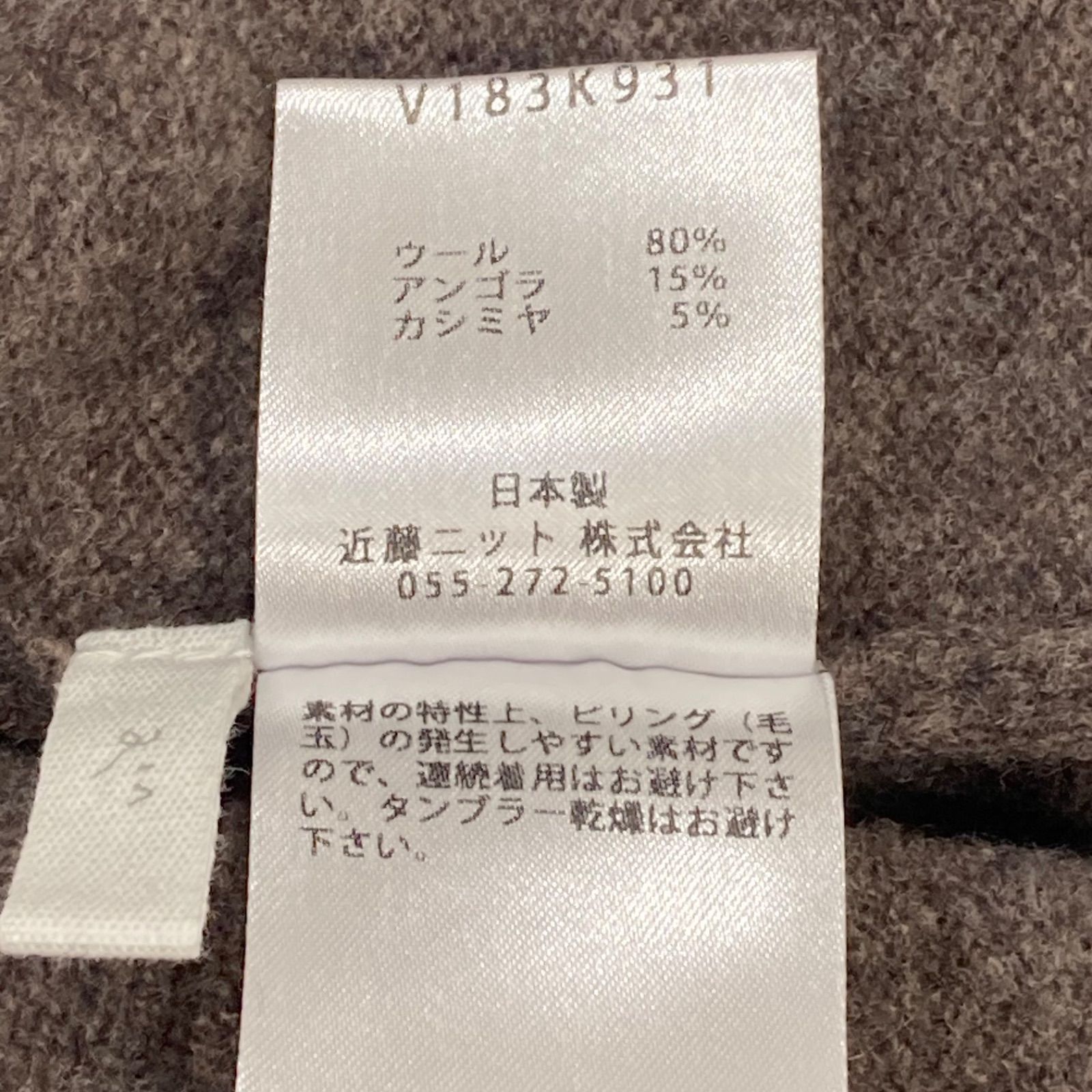 定価¥23 100