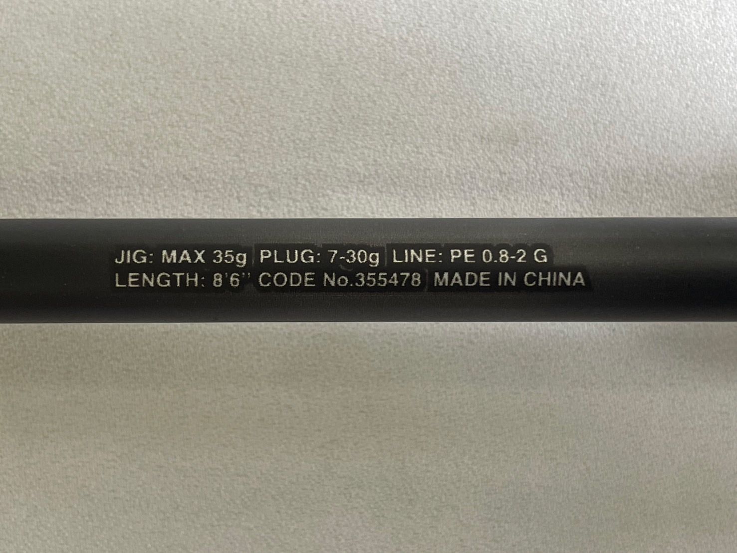 シマノ ２３ディアルーナ Ｂ８６ＭＬ シーバスロッド ベイトシーバス フラットフィッシュロッド ロックフィッシュロッド ＳＨＩＭＡＮＯ ＤＩＡＬＵＮＡ ルナミス ムーンショット ０７