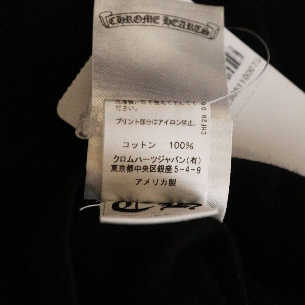のサムネイル