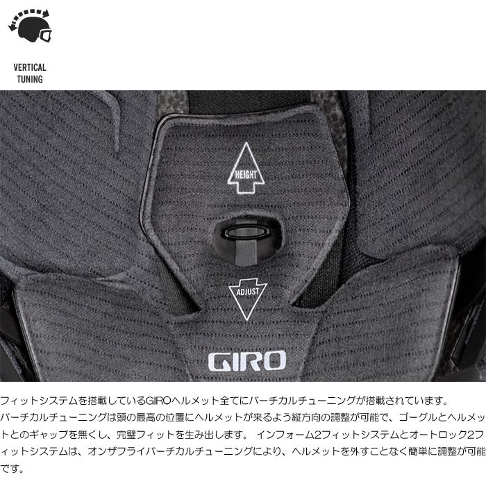 情報が満載。 ジロ ヘルメット 24-25 GIRO LEDGE FS レッジ Matte Green スキー スノーボード ヘルメット 2025 日本正規品