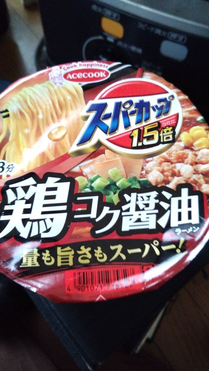 sinさんの商品