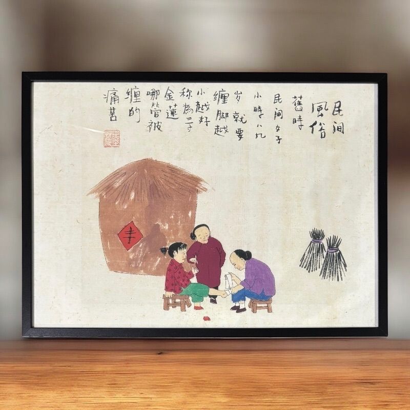 絵画 肖像画 版画 壁掛け額入り 骨董品 中国版画 fit=scale-down,w=1200