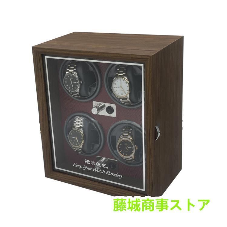 縦型