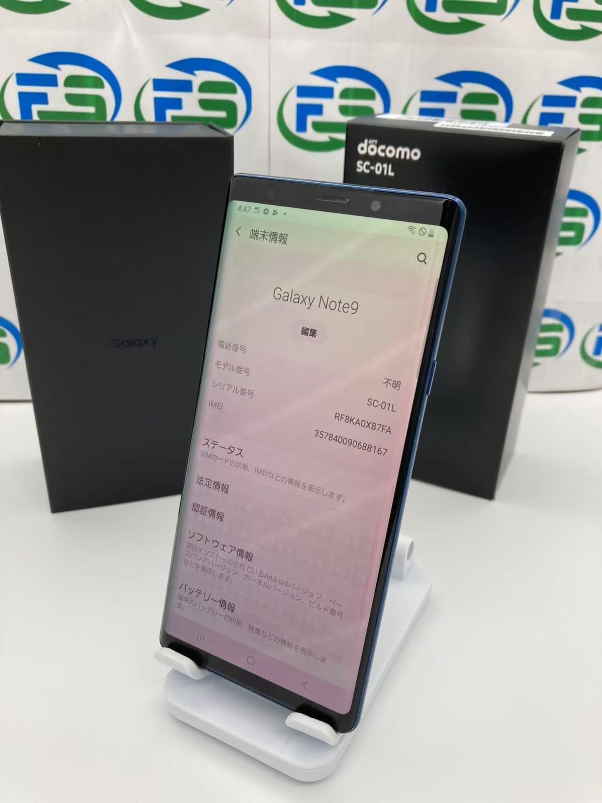 128G SC-01L 焼け Galaxy Note9 docomo SIMフリ 31fb-ilPLnL._AC_UF894,