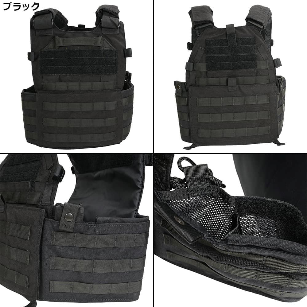 LBT プレートキャリア Modular Plate Carrier 6094A [ コヨーテタン