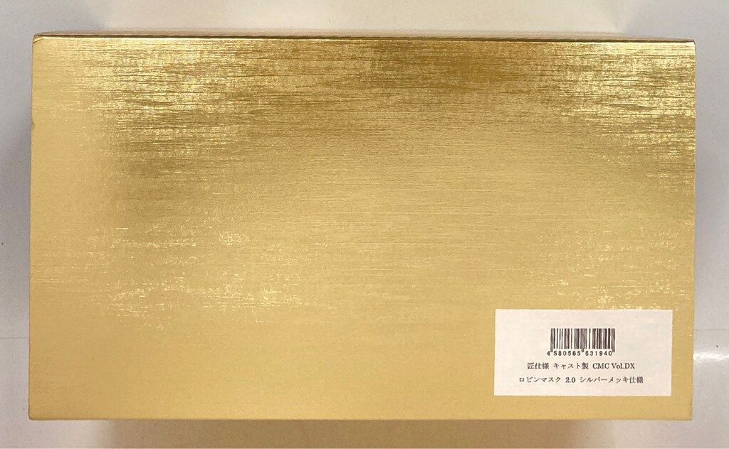 CCP キン肉マンMuscularCollection匠仕様 キャスト製ロビンマスク2.0