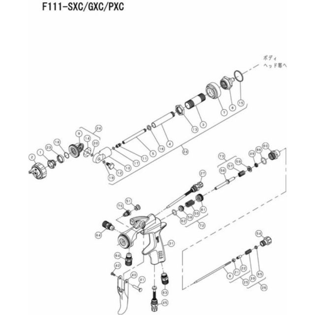 明治機械 F111-GXC 長柄スプレーガン ノズル口径1.0mm 管長５００ WWW_NOITHATQUANGTHANH_NET