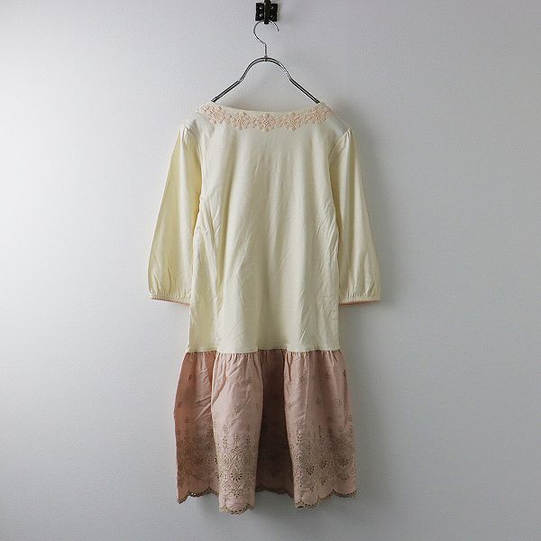 さえら ANLICO アンリコ コットン フラワーレース 切替 刺繍ワンピース