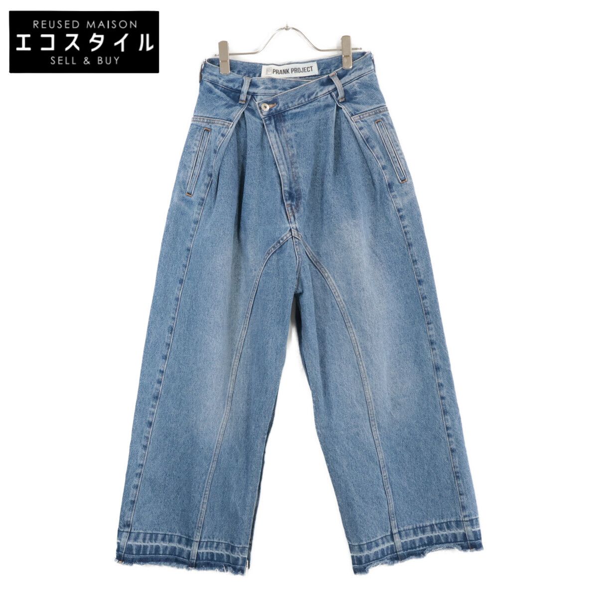 PRANK PROJECT プランクプロジェクト ﾌﾞﾙｰ ｺｯﾄﾝ Zip Open Denim Pants 36