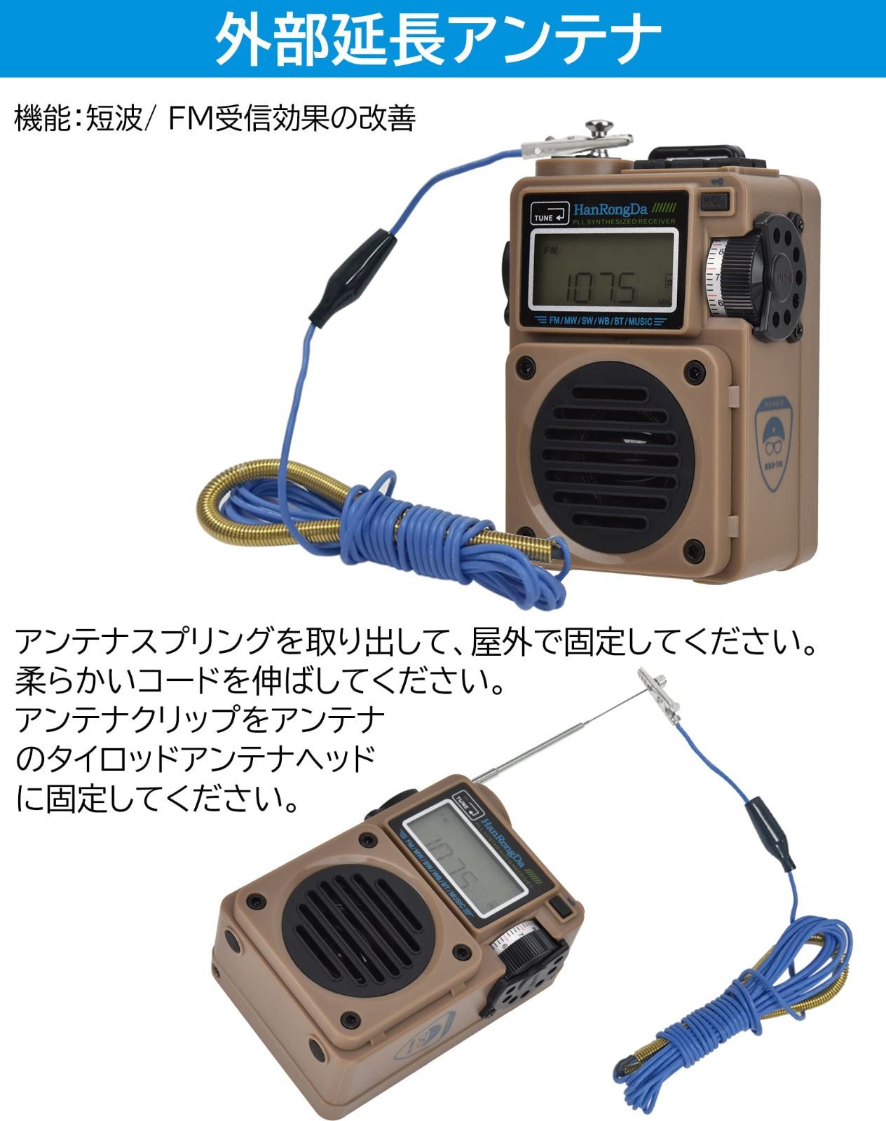 カラー: デザートイエロー】HanRongDa Bluetoothスピーカー - オシャレ