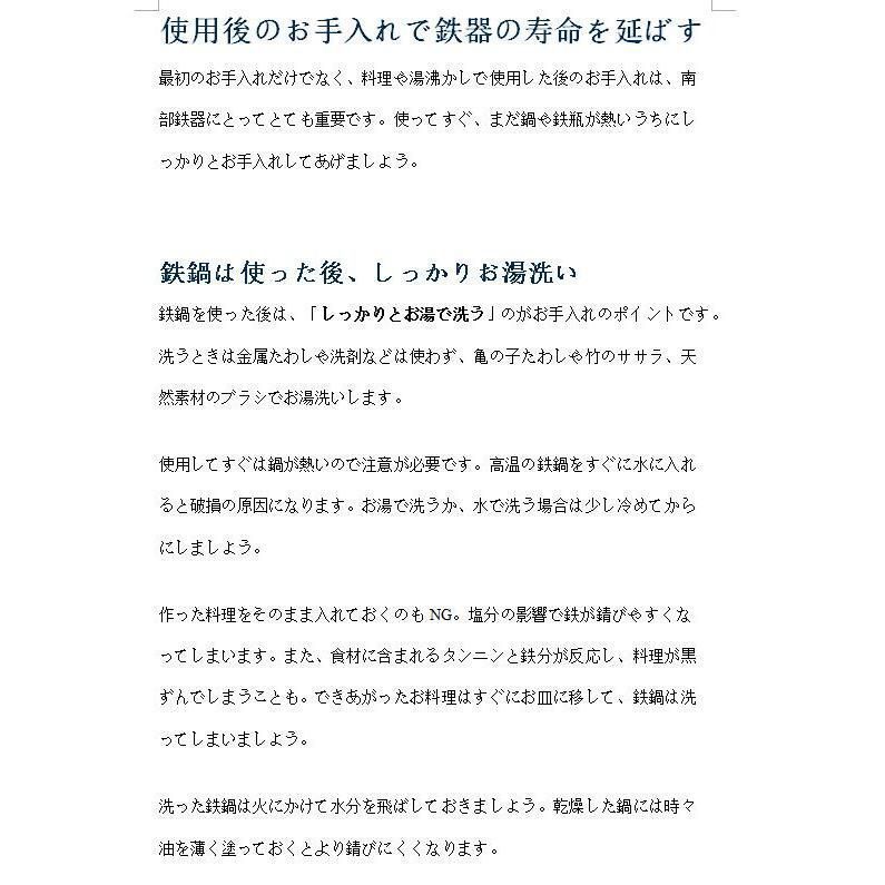 高品質