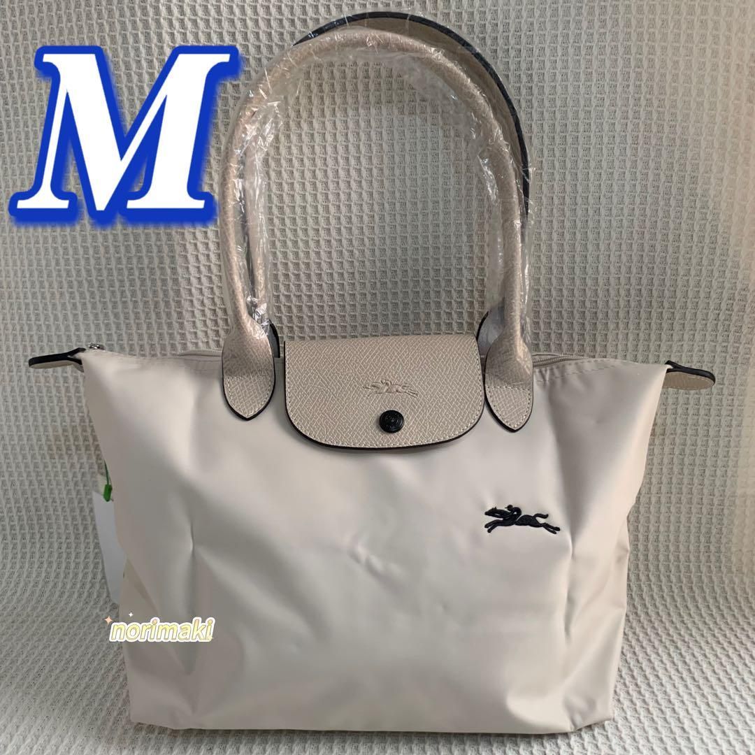 新品   LONGCHAMP ル プリアージュハンドバッグ  M