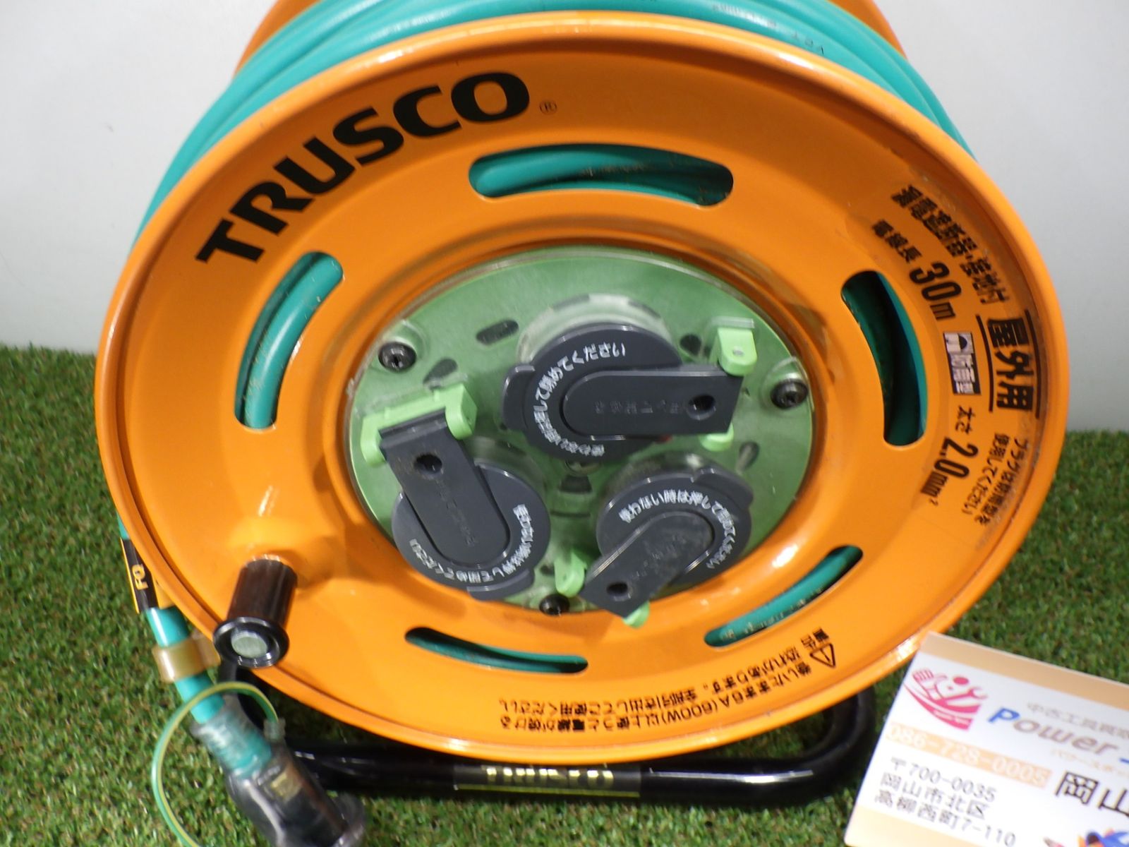TRUSCOトラスコ 屋外型コードリール30m TBE-30KC 防雨型 TRUSCOトラスコ 屋外型コードリール30m TBE-30KC 防雨型