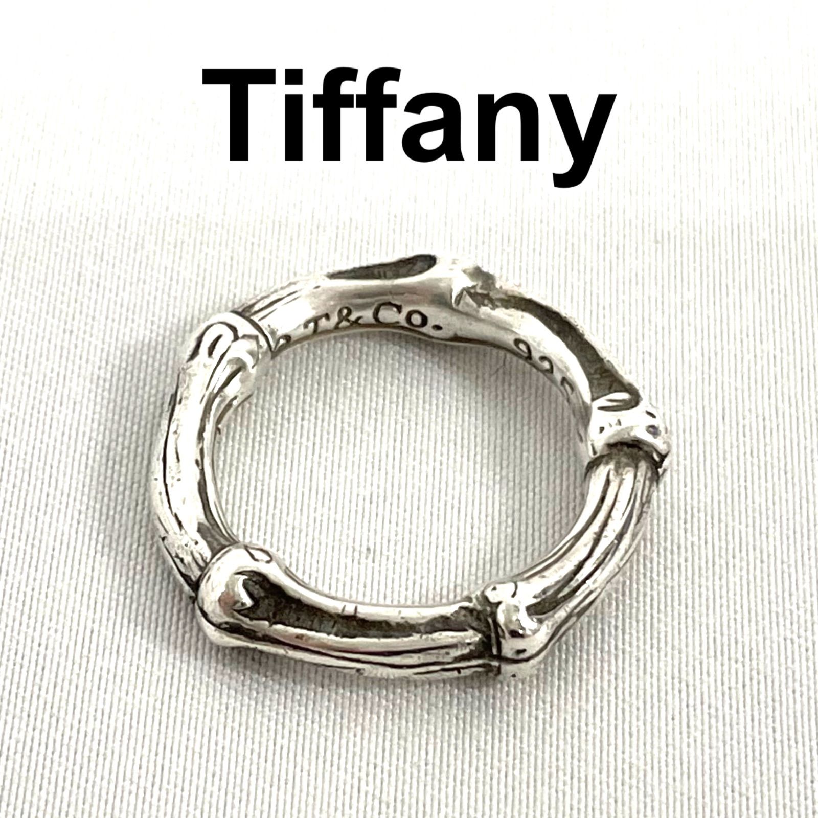 バンブー リング 925 10号 Bランク】 Tiffany ティファニー バンブー リング 925 5.5g 10号