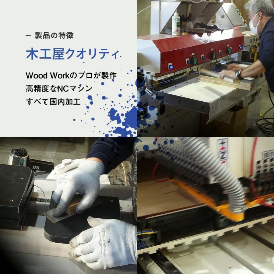 パーツ スマホホルダー