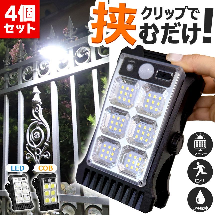 鉄道部品レバーハンドと鍵セット 鉄道部品レバーハンドと鍵セット