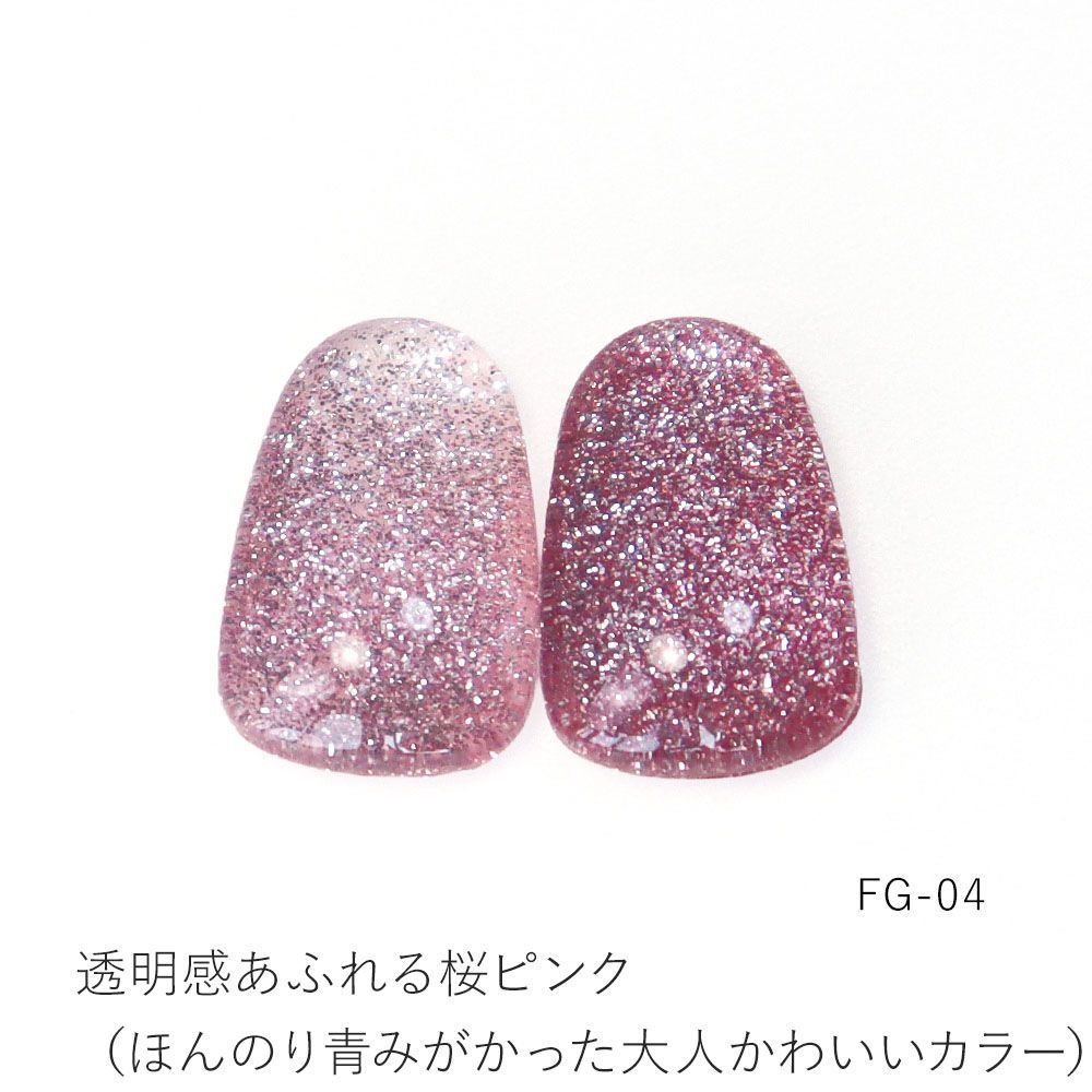 フラッシュネイル ジェル