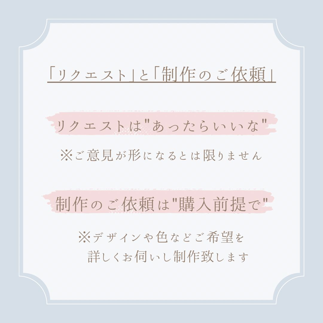 Situation様 リクエスト 3点 まとめ商品 syy様 リクエスト 3点 まとめ商品 - メルカリ