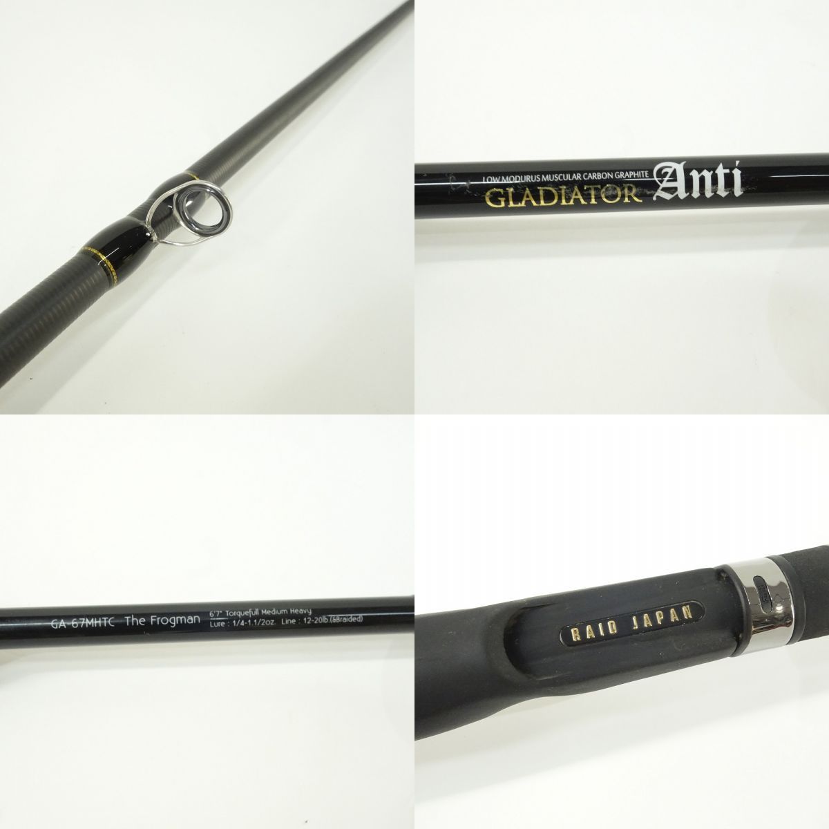 レイドジャパングラディエーターアンチ　GA-67MHTC The Frogman RAIDJAPAN] GLADIATOR Anti [GA-67MHTC The Frogman] ロッド解説